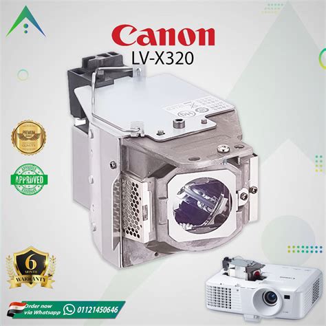 lv x320|canon lv x320 software download.